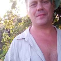 Лёнчик, 45 лет, хочет пообщаться, в Камышине