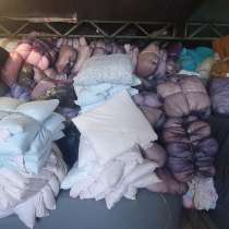 Подушка, в Краснодаре