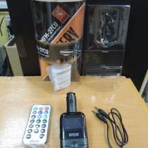 MP3 плеер с FM-трансмиттером mystery MFM-27CU, в Москве