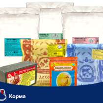 Готовые корма, комбикорма, полнорационные корма для с/х живо, в Москве