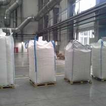 Закупаю отходы Биг Бегов, с вкладышем и без вкладыша, в Москве