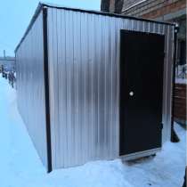 Бытовка-Холодный склад, в Новом Уренгое