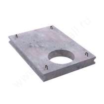 Плита перекрытия камер-ВП, в Сафоново