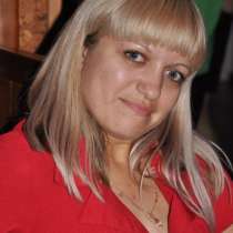 Ольга, 29 лет, хочет познакомиться, в Кемерове