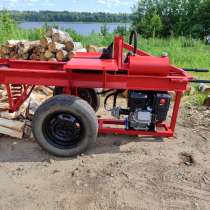 Дровокол гидравлический бензиновый 20л. с. Насос НШ-16, в Рыбинске