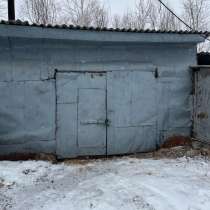 Сдам гараж, в Сковородино