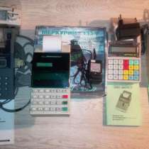 Кассовые аппараты б/у, в Туле