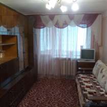 Сдам 3-х комнатную квартиру, в Таганроге