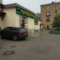 Павильон в торговом центре под бытовые услуги, в Москве