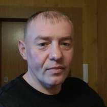 Markus, 45 лет, хочет пообщаться, в г.Вильнюс