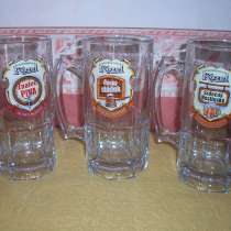 Подарочный набор из трех пивных кружек Чехия, в Москве