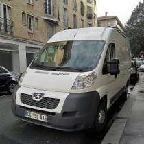 Помощь в переездах, доставка всего, вывоз строй мусора, в г.Париж