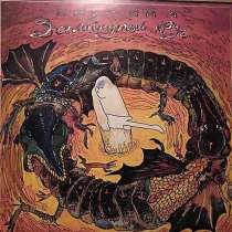 Паутина/ ария/ Юрий Морозов, в Санкт-Петербурге