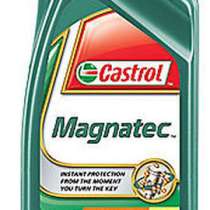 Моторное масло Castrol Magnatec 10W-40 A3/B4 - 1lt, в Санкт-Петербурге