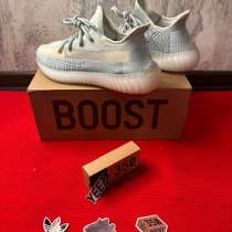 Adidas Yeezy Boost 350 V2, в Челябинске