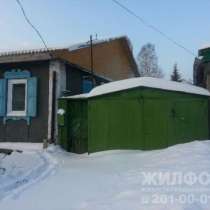 часть дома, Новосибирск, Красногорский 2-й пер, 44 кв.м., в Новосибирске