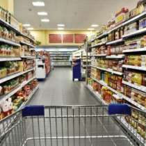 Работа агентом в торговую компанию, в Москве