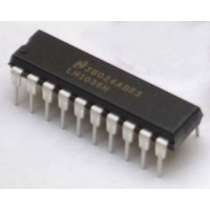 Микросхемы, в г.Донецк