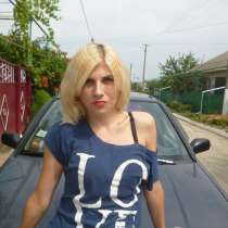 Оля, 22 года, хочет познакомиться, в г.Тирасполь