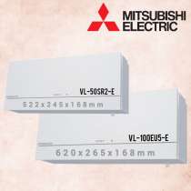 Вентиляционные установки Mitsubishi Electric VL-50 и VL-100, в г.Йыхви