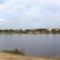 Дом у озера на участке ИЖС 15 соток = 1 500 000 руб. СРОЧНО!, в Павловском Посаде