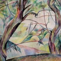 Картина Пруд(графика), в Саратове