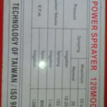 Системы для полива и опрыскивания урожая, в Хабаровске