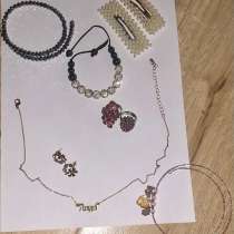 Бижутерия и аксессуары, в Красногорске