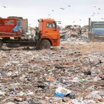 Сбор, транспортировка, утилизация, отходов 3 и 4 класса, в Москве