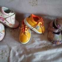 Обувь детская лето-осень-зима, в Курске