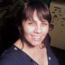 Проходящая домработница, в Новороссийске