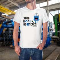 Футболка со смайлом, в Армавире