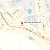 Продам землю в городе, в Кирове