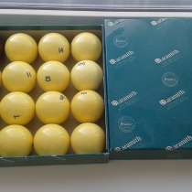 Комплект бильярдных шаров в отличном состоянии, в г.Астана