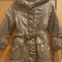 Куртка весна-осень, в г.Тирасполь