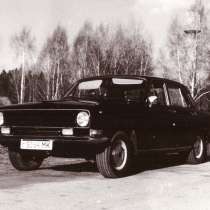 Волга ГАЗ-24 1986 г. вып. в идеальном состоянии, в Москве