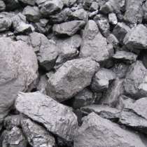 Карбид кальция в розницу для садов и огородов, в Санкт-Петербурге