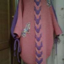 Вяжу на заказ, в Москве