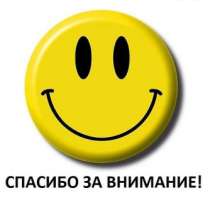 микросхемы HIP 9011 от INFENION, в Тольятти