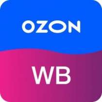 Инфографика карточек для Wildberries/Ozon, перевод текстов, в Вешках