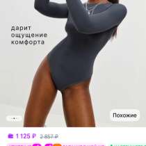 продам боди женское, в Великом Устюге
