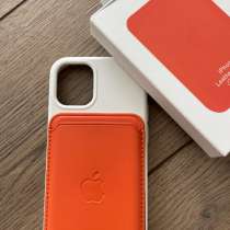 Чехол-кошелек Apple MagSafe, в Самаре