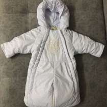Комбинезон детский, в Салавате