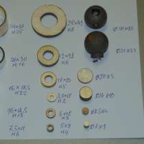 Пъезокерамика, в Уфе