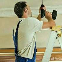 Мастер на час, Сантехник, Электрик, в Нижнем Тагиле