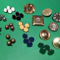 Пуговицы металлические, в Ногинске