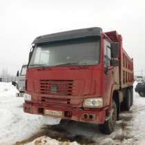 Услуги самосвала Howo 20 т, в Рыбинске