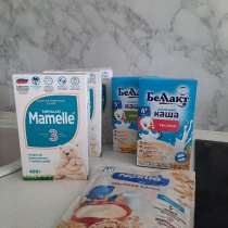 Детское питание, в Новосибирске