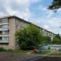 Сдам Студию Копылова, в Красноярске