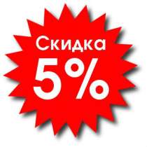 Мыло Ручной Работы, в Ачинске